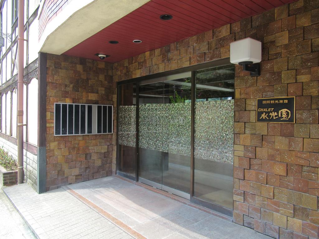 Amagase Onsen Hotel Suikoen Hita Exterior photo